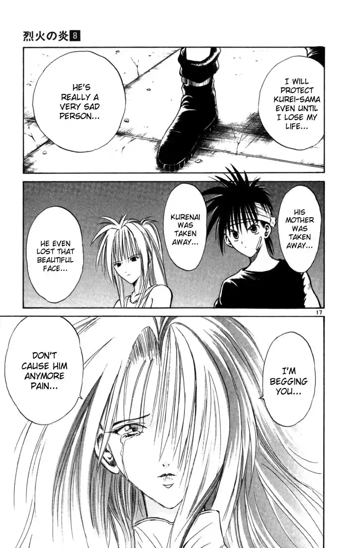 Flame of Recca Chapter 75 17